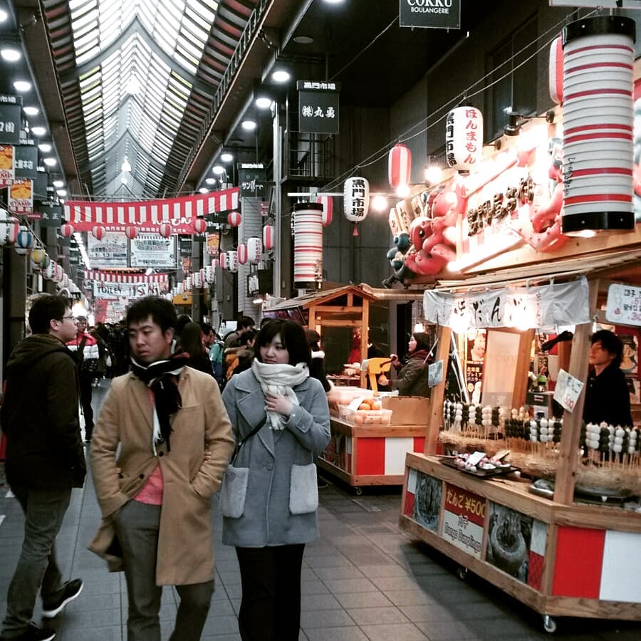 Backpacker ke Jepang : Nipponbashi, Naniwa-Ku